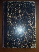 Лот: 20353378. Фото: 8. А.С. Пушкин. Сочинения. Тома 1...