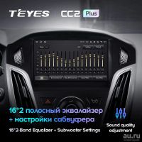 Лот: 18543669. Фото: 2. Магнитола Android TEYES CC2 PLUS... Автозвук