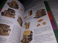 Лот: 9739407. Фото: 19. Поделки из спичек, бисера и бусин...
