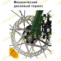 Лот: 25515371. Фото: 11. Складной горный велосипед колеса...