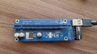 Лот: 17673834. Фото: 2. Райзера PCI 16x Molex, ver 007. Комплектующие