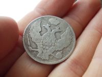 Лот: 17314610. Фото: 5. Отличные Редкие 30 копеек-2 Злотых-1838...