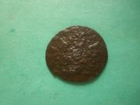 Лот: 14295647. Фото: 2. Полушка 1804 г. КМ. Монеты