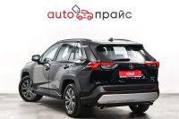 Лот: 22471520. Фото: 6. Toyota RAV4 2023