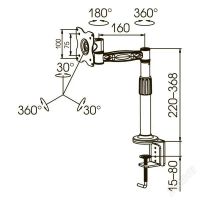 Лот: 1759419. Фото: 2. Кронштейн для монитора 15"-32... Аксессуары