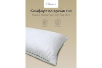 Лот: 24785066. Фото: 5. Подушка Сlassic by T Eucalyptus