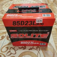 Лот: 14072171. Фото: 2. аккумулятор Solite 70 A/h. Авто, мото, водный транспорт