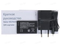Лот: 10217793. Фото: 4. Сотовый телефон Nokia 105 DS синий...