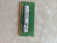 Лот: 16080906. Фото: 2. Оперативная пам. Комплектующие