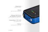 Лот: 24380306. Фото: 8. Пусковое устройство ЗУБР АПУ-800...