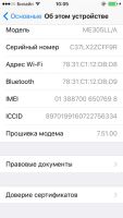 Лот: 9385219. Фото: 5. iPhone 5s 16gb