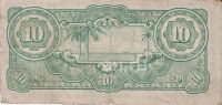 Лот: 19068682. Фото: 2. 10 долларов 1942 год. Малайи... Банкноты
