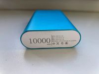Лот: 19899506. Фото: 2. powerbank на 18650 (3x) 6600mah. Аксессуары