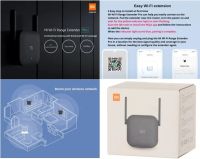 Лот: 17778775. Фото: 2. Усилитель Ретранслятор Wi-Fi Xiaomi... Сетевые устройства