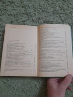 Лот: 25524667. Фото: 5. Книга