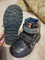 Лот: 23517438. Фото: 2. Сапоги мальчику 3. Обувь