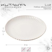 Лот: 24933200. Фото: 2. Набор тарелок обеденных Kutahya... Посуда, кухонная утварь