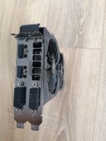 Лот: 23448959. Фото: 3. Видеокарта Asus Rog Strix rx570... Компьютеры, оргтехника, канцтовары