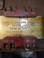 Лот: 20299664. Фото: 3. Трансформаторы понижающие. Строительство и ремонт