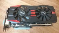 Лот: 14767989. Фото: 3. Видеокарта Asus R9 280X 3Gb 384bit... Компьютеры, оргтехника, канцтовары