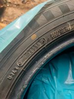 Лот: 20005029. Фото: 3. Dunlop Enasave RV504 185/65 R15. Авто, мото, водный транспорт