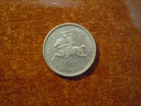 Лот: 25847199. Фото: 2. 2 лита 1925г Литва, 5,35гр, серебро. Монеты