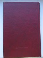 Лот: 13688083. Фото: 2. Лю И Мин. Даосская алхимия "перемен... Литература, книги