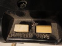 Лот: 1251038. Фото: 3. прибор-сигнализатор Атлас-3. Красноярск