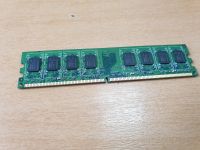 Лот: 24009181. Фото: 3. DDR 2Gb. Компьютеры, оргтехника, канцтовары