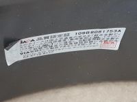 Лот: 17429281. Фото: 5. Комплект (4 шт.) Японских дисков...