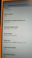 Лот: 15205941. Фото: 5. Смартфон Lenovo S60-a