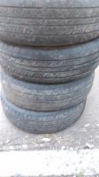 Лот: 16477230. Фото: 4. Шины Bridgestone Bstyle 185/70... Красноярск