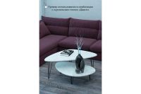 Лот: 24578289. Фото: 3. Журнальный стол Калифорния мебель... Мебель