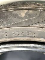 Лот: 19325044. Фото: 2. Диски FR Design в комплекте с... Шины, Диски