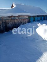Лот: 25286114. Фото: 2. 2-комн. дом , посёлок городского... Продажа