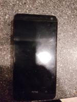 Лот: 8056207. Фото: 4. HTC one m7 32gb black+ media link