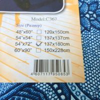 Лот: 5843096. Фото: 15. 💙Скатерть виниловая большая 137...