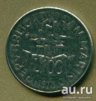 Лот: 8751859. Фото: 2. Сан Марино 100 лир 1978 (з18... Монеты