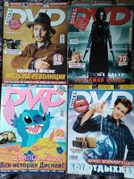 Лот: 18061418. Фото: 5. Журналы Total DVD 2003 г. №№ -...
