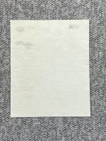 Лот: 25845988. Фото: 2. Этикетка коллекционная СССР -... Антиквариат