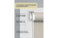 Лот: 23661091. Фото: 2. Комплект платформ decofest 151... Предметы интерьера