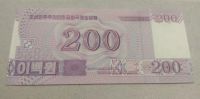 Лот: 20295746. Фото: 2. Северная Корея 200 вон 2008 UNC. Банкноты