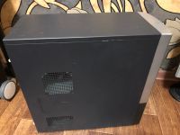 Лот: 13128237. Фото: 4. Компьютер P4 3.0 GHz, Socket 478... Красноярск