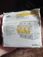 Лот: 25310138. Фото: 3. Выключатель автоматический. Строительство и ремонт