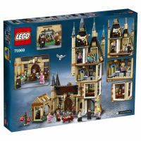 Лот: 16766410. Фото: 2. LEGO Harry Potter 75969 Астрономическая... Игрушки