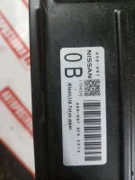 Лот: 20897926. Фото: 2. Блок управления двс Nissan X-Trail... Автозапчасти