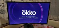 Лот: 13008496. Фото: 7. ЖК-samsung- Smart TV, Wi-Fi..изогнутый...