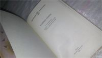 Лот: 5729806. Фото: 6. Родные поэты. Стихотворения русских...