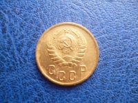 Лот: 11298774. Фото: 2. 2 копейка 1937 года!Оригинал!. Монеты
