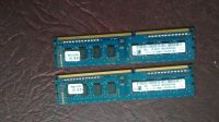 Лот: 12879081. Фото: 2. Оперативная память Hynix orig... Комплектующие
